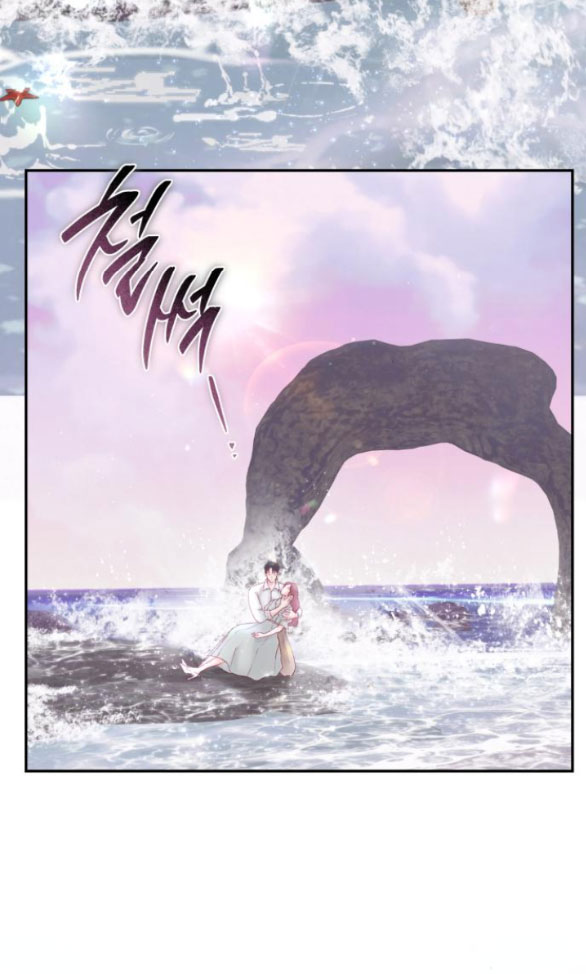 my demon - ác quỷ của tôi chapter 4.1 23