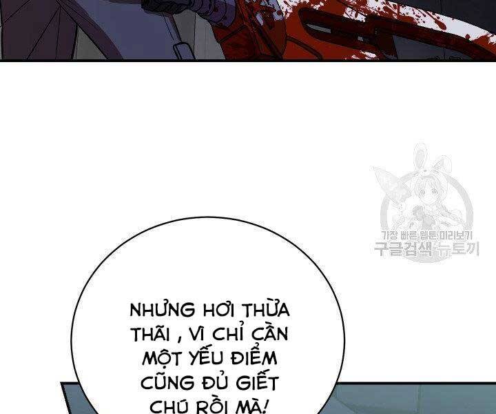 giả vờ làm kẻ vô dụng ở học đường chapter 21 193