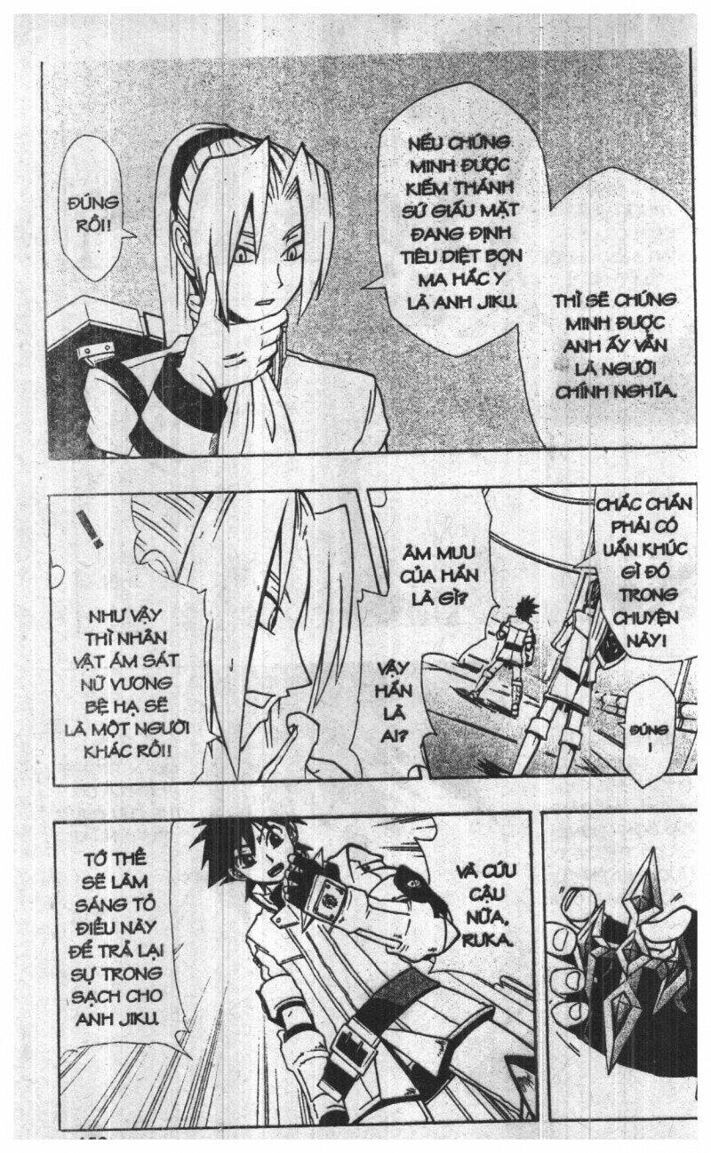 joou kishi monogatari chapter 7 147