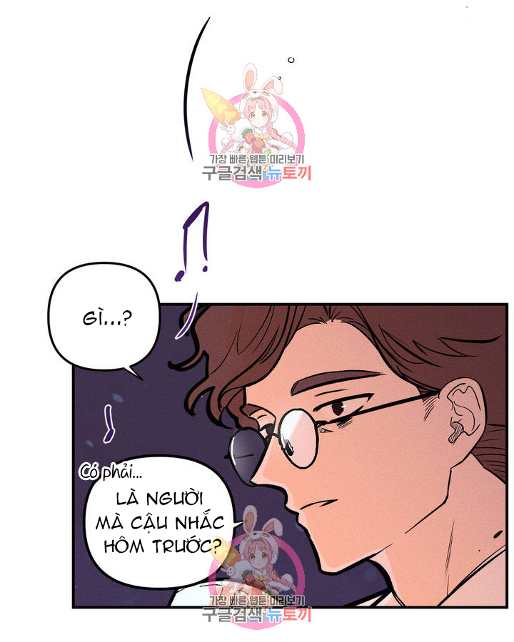 punk dunk funk chapter 9 3