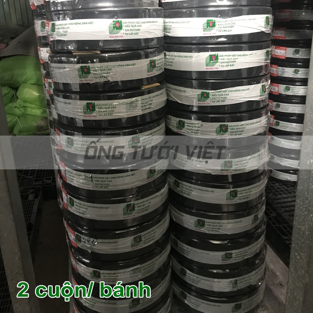 200m Ống dây tưới mềm Nguyễn Tân phi 35 - Không đục lỗ | Ống mềm sử dụng trong hệ thống tưới nông nghiệp