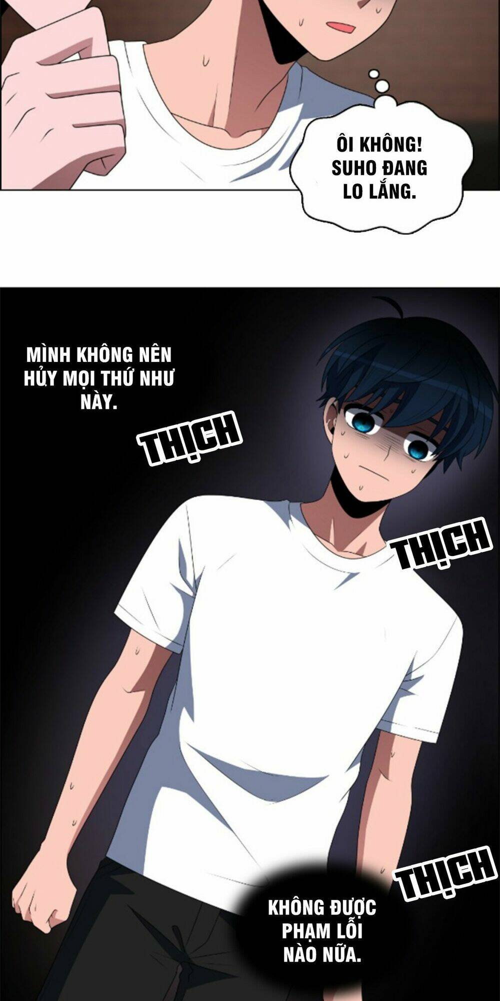 no scope chapter 41 30