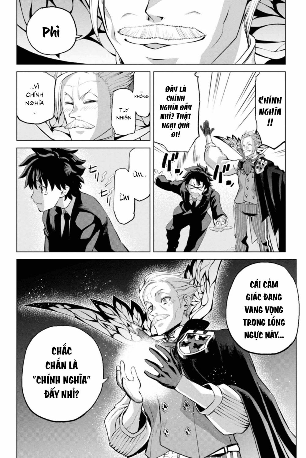 fate/grand order: epic of remnant - shinjuku chapter 2.2 6