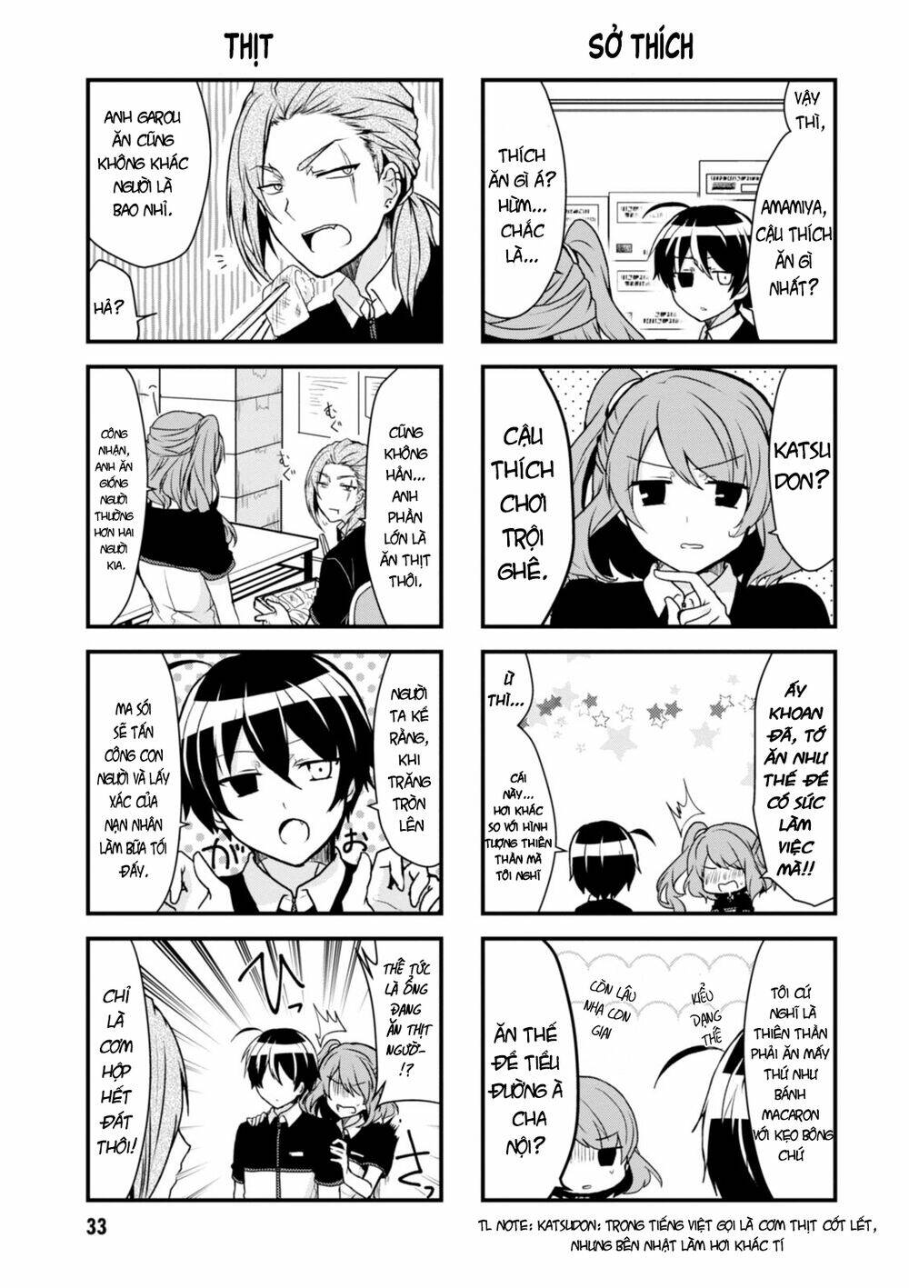 kyuuketsu baito kirishima-kun chapter 4 8