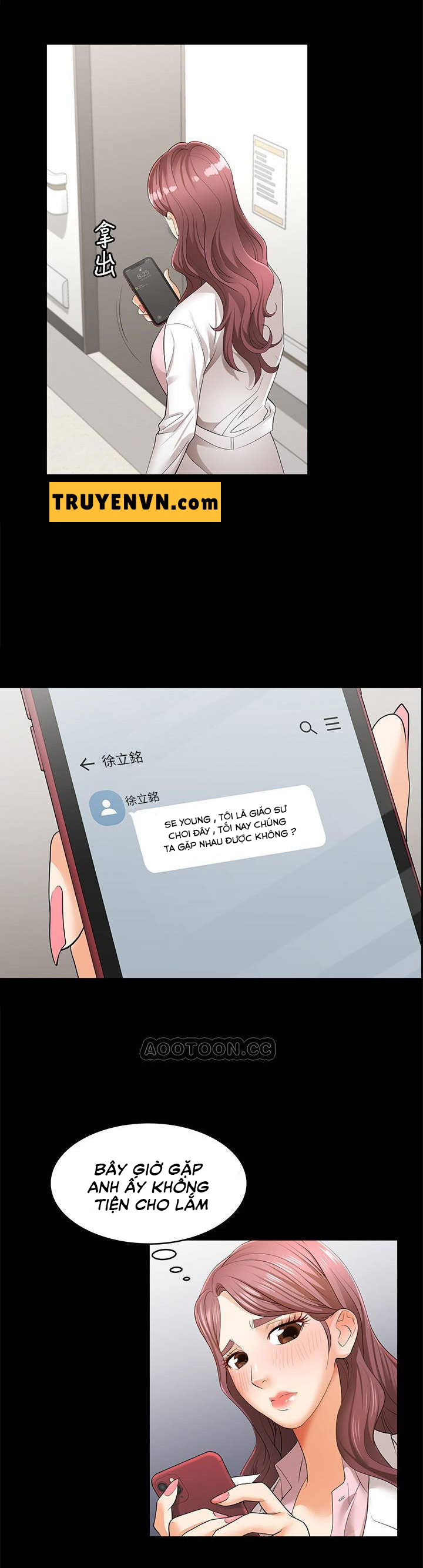 đổi vợ chapter 12 1