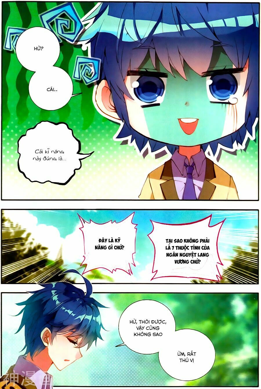 tuyệt thế đường môn - đấu la đại lục 2 chapter 127 7