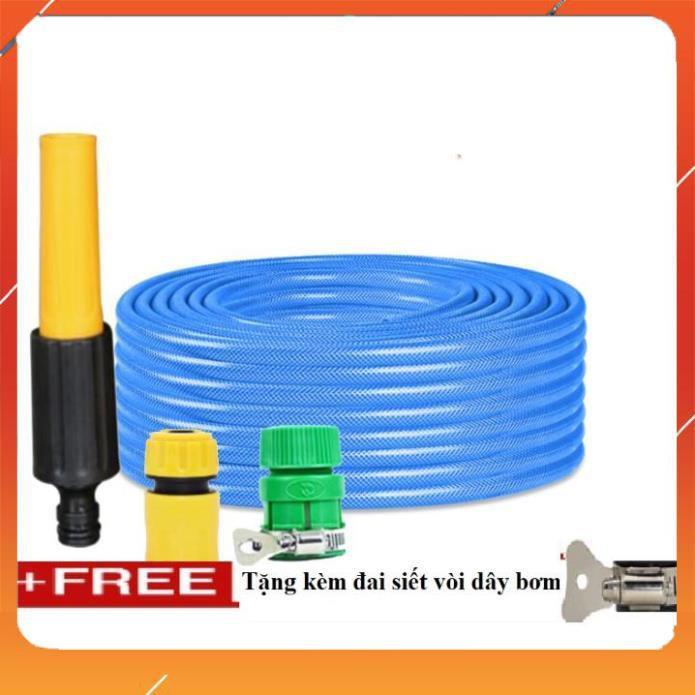 Vòi Xịt️Evoucher Bộ dây vòi xịt nước rửa xe, tưới cây , tăng áp 3 lần, loại 20m 206622-5 cút sập,nối vàng + đai