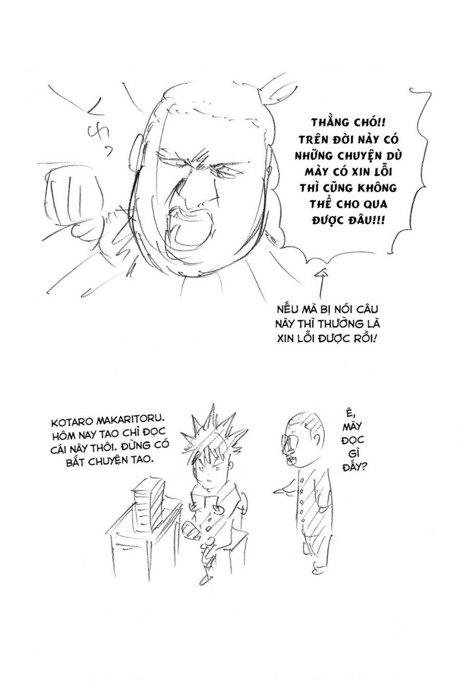 a-bout! chapter 185 22