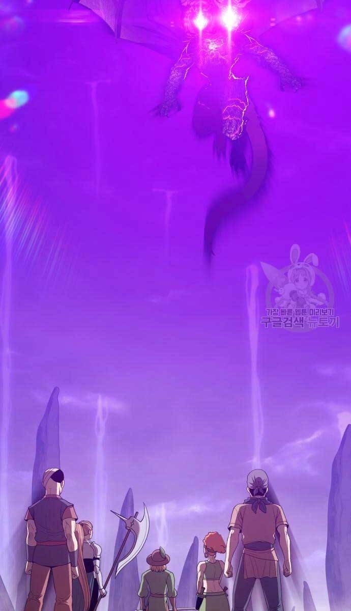 Gậy Gỗ Cấp 99+ chapter 72.5 106