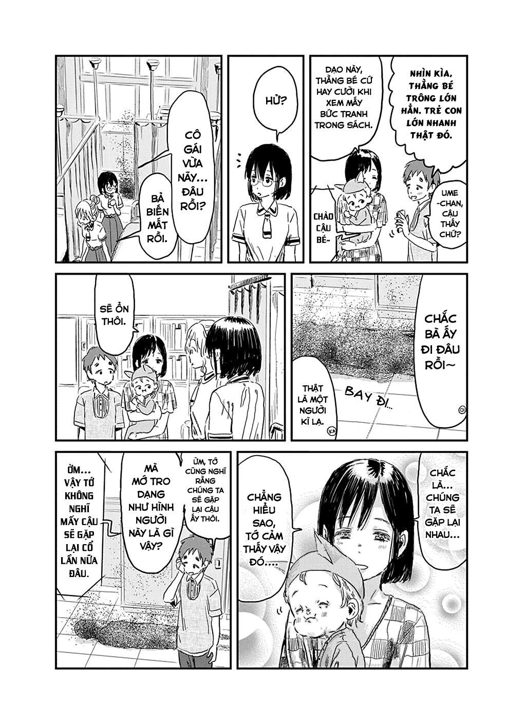 asobi asobase chapter 75 20