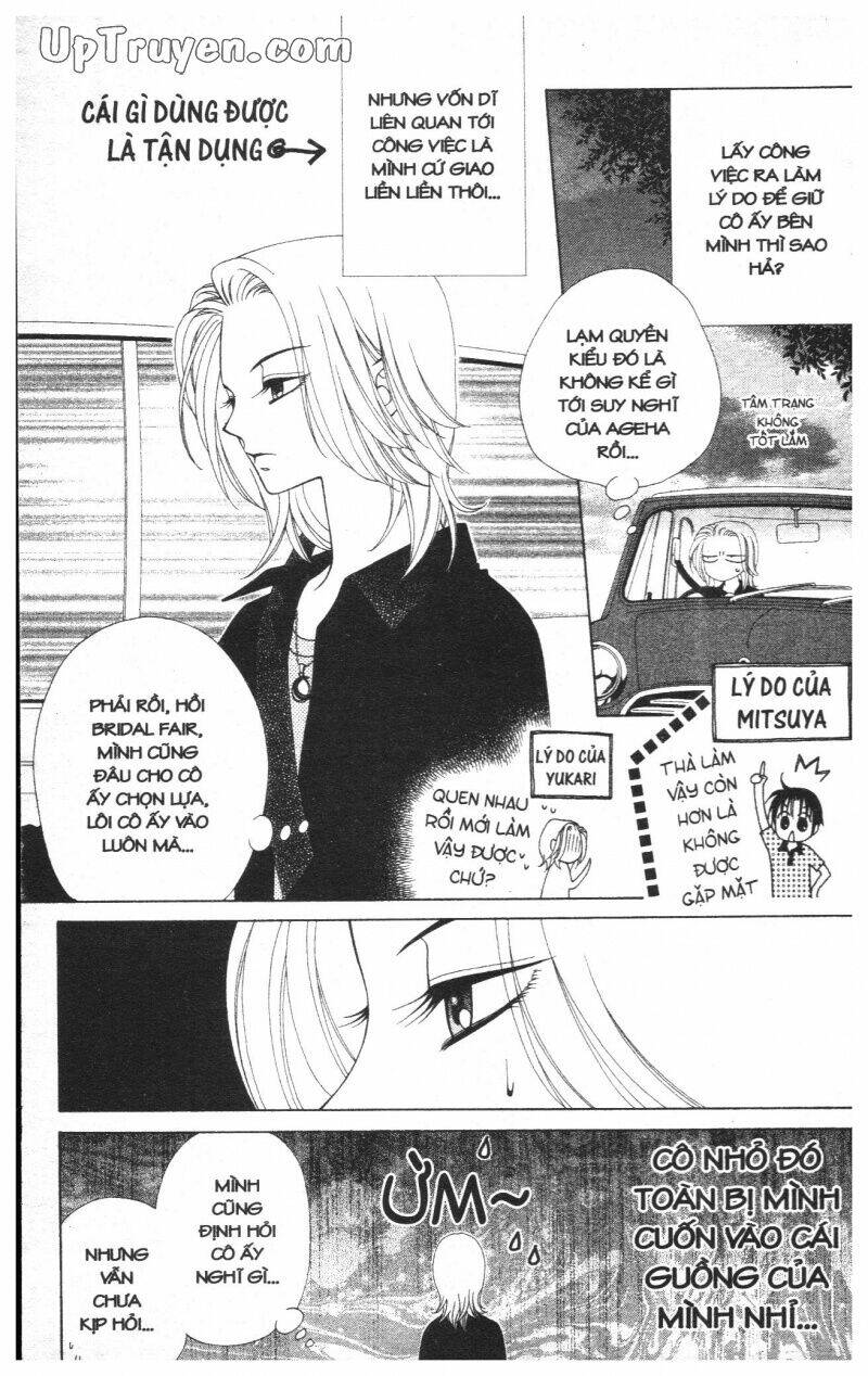 v.b.rose chapter 4 183