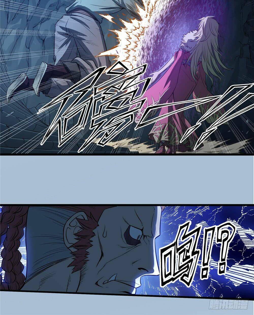 hiệp hành cửu thiên chapter 72 18