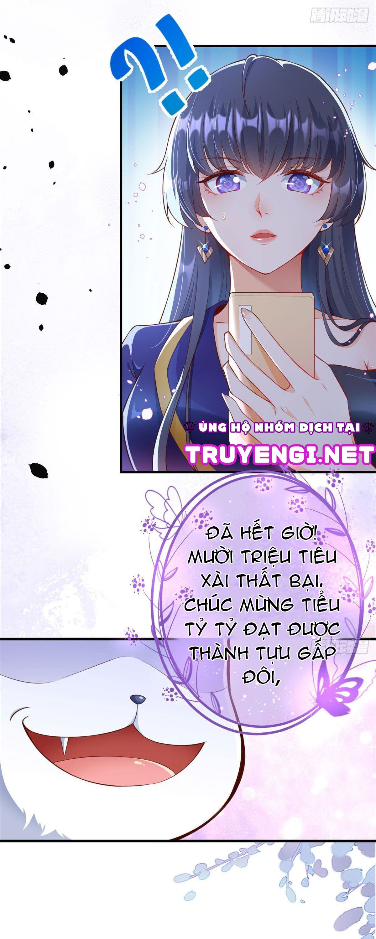 xuyên nhanh: nam thần, bùng cháy đi! chapter 2 14