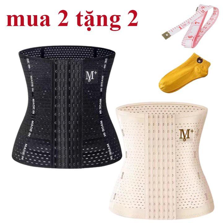 COMBO 2 Đai nịt bụng thông hơi chống cuộn chữ M cao cấp