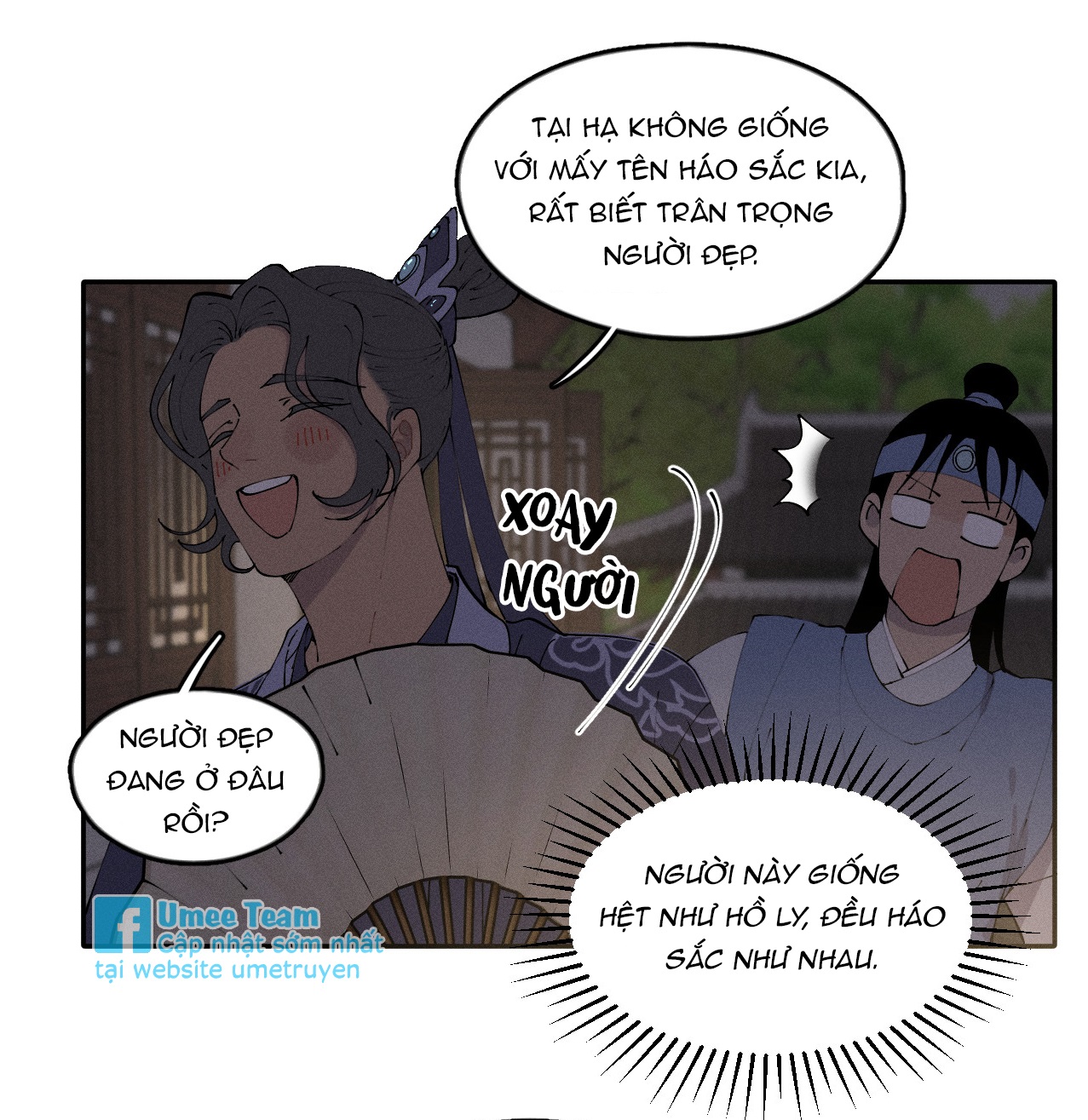 cổ phá chapter 1.2 16