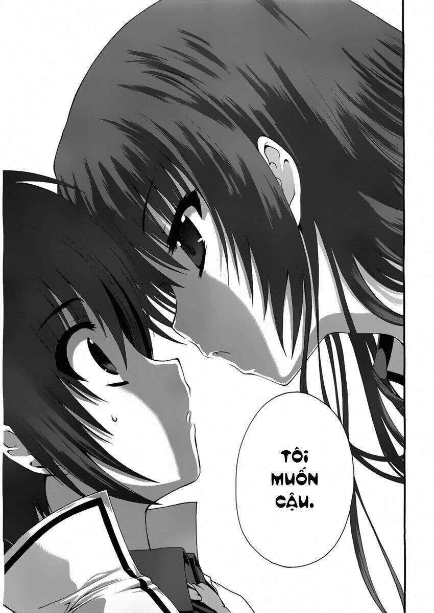 seikoku no dragonar chapter 4 25