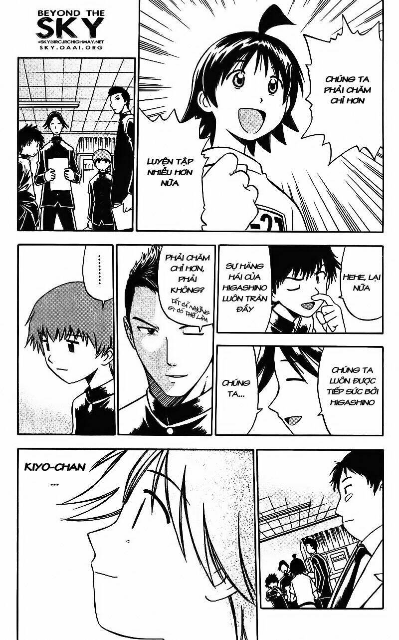 fight no akatsuki chapter 14 17