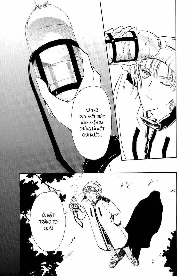 gohou drug chapter 3 27