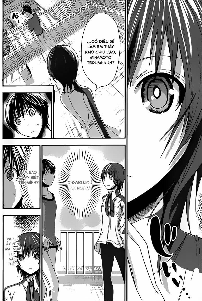 minamoto-kun monogatari chapter 99 8