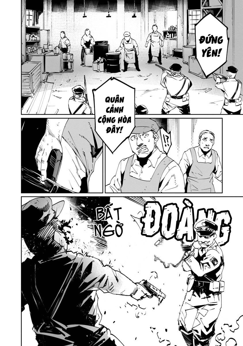 baikoku kikan chapter 8 3