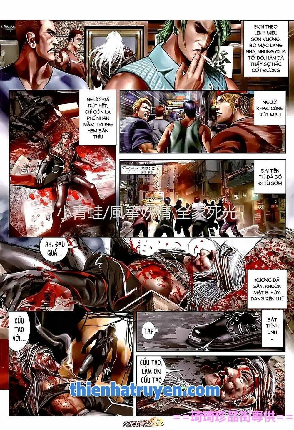 hỏa hồng niên đại hắc cốt đường chapter 1120 7