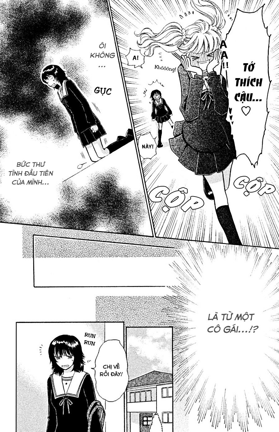 momoiro heaven chapter 10 11