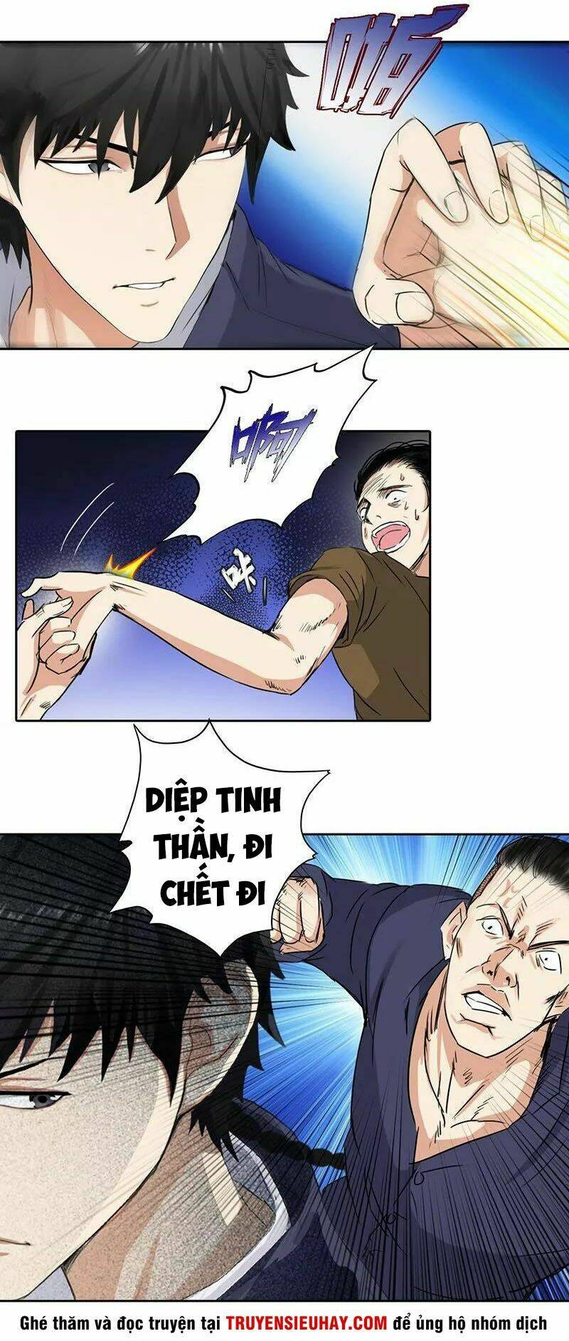 học viện cao thủ chapter 53 5