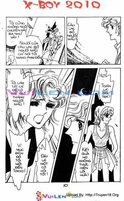 ánh đèn rực rỡ chapter 3 11