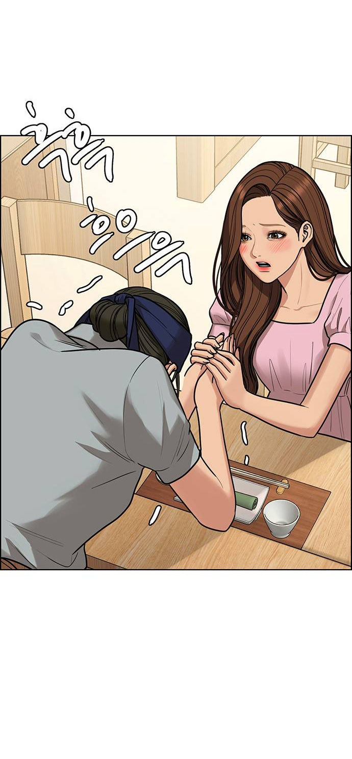 vẻ đẹp đích thực - true beauty chapter 194.1 34