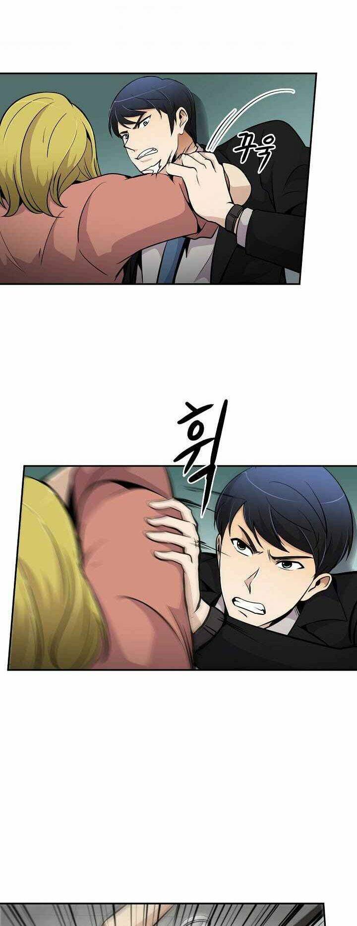 điều tra viên chuyển sinh chapter 54 36