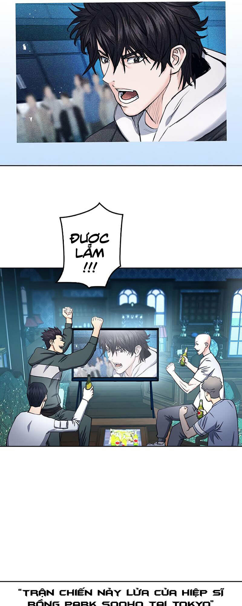 druid tại ga seoul - người hóa thú chapter 68 59