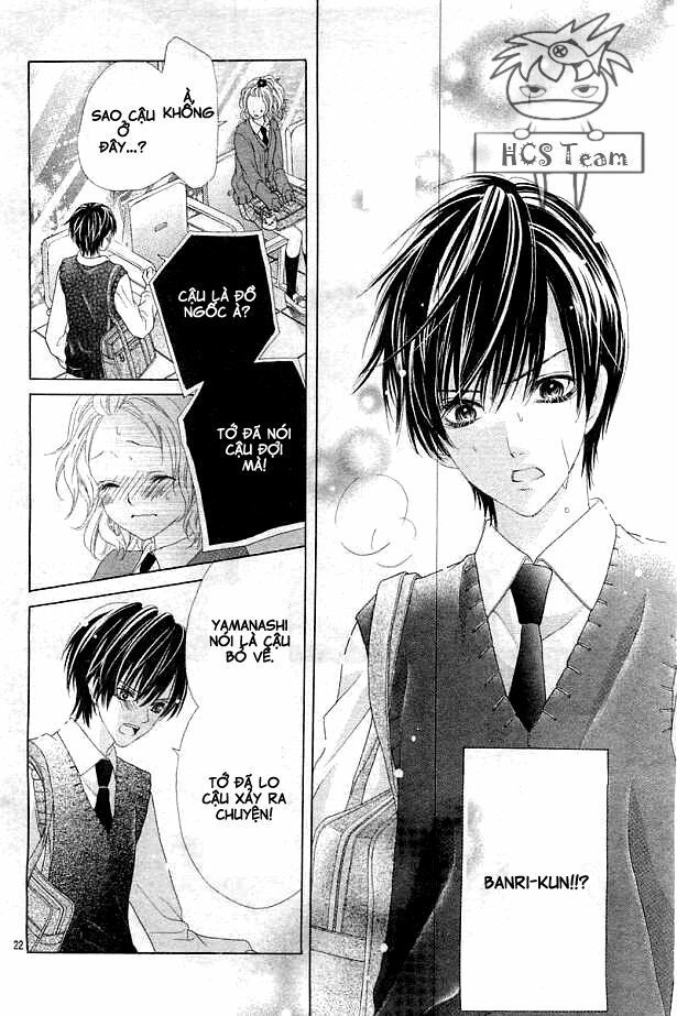 seifuku de vanilla kiss chapter 3 23