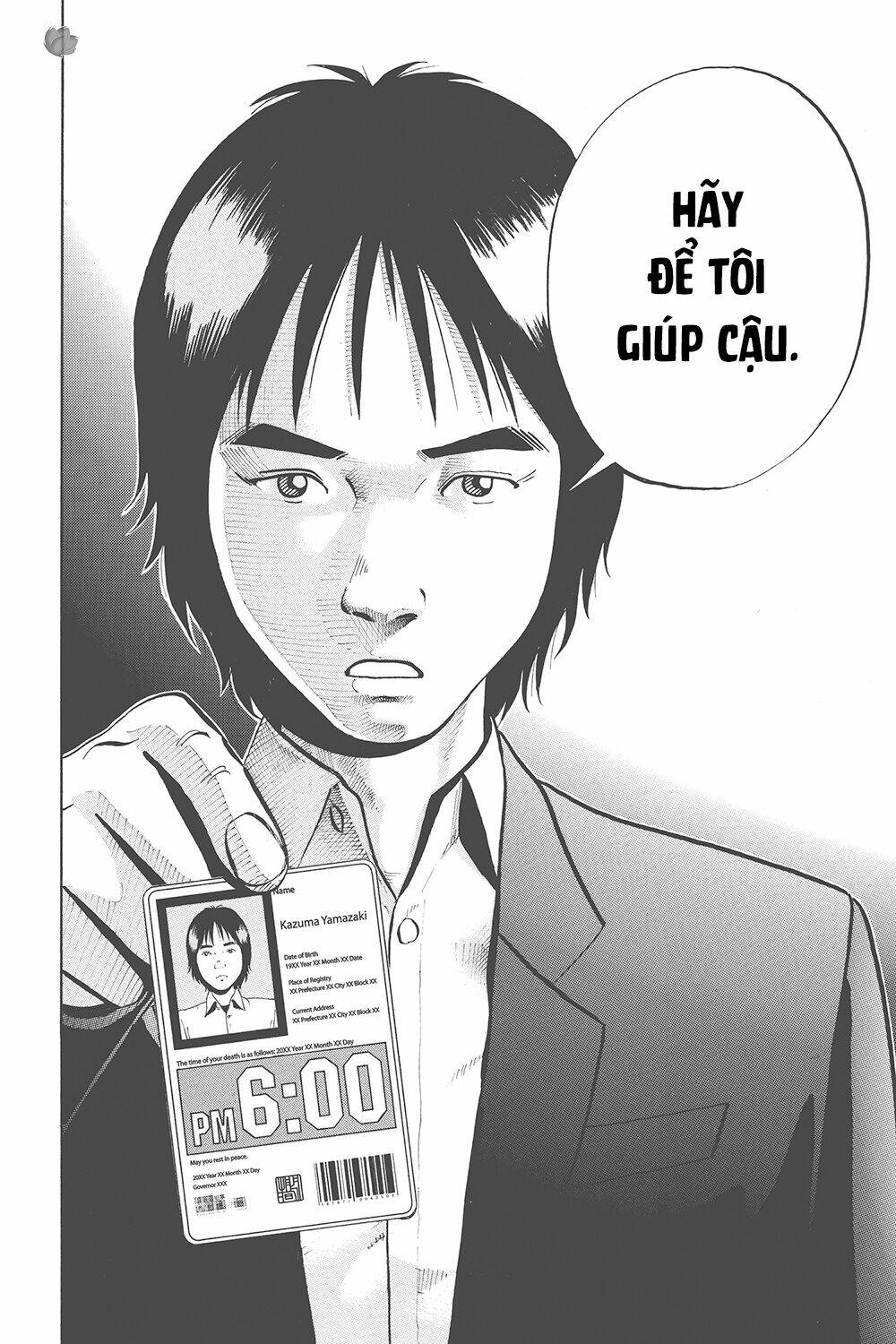 giấy báo tử chapter 33 26