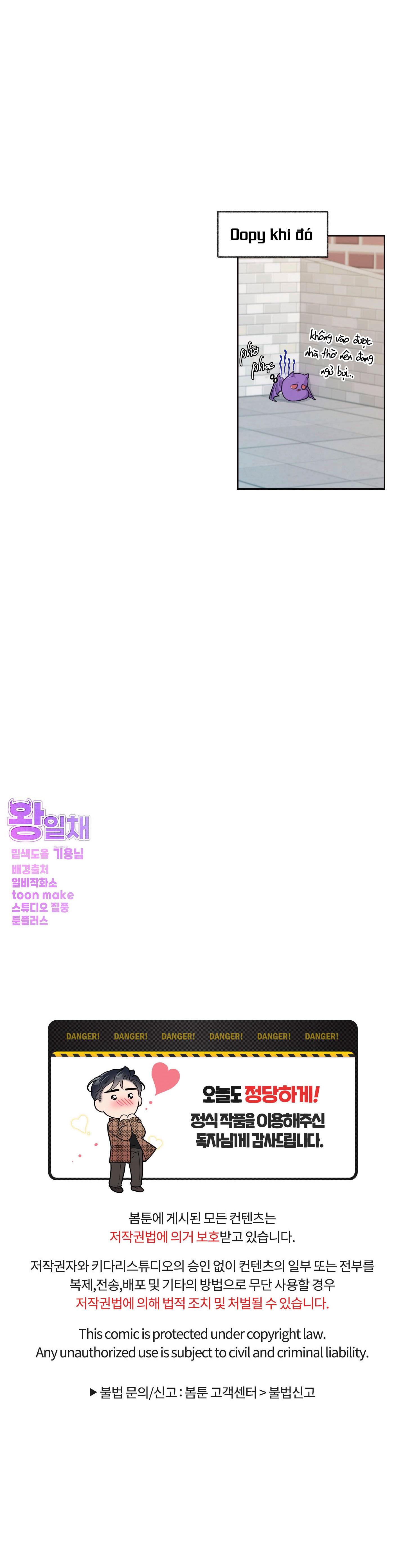 hoàng tử ngài đã được lấp đầy chưa? chapter 3 43