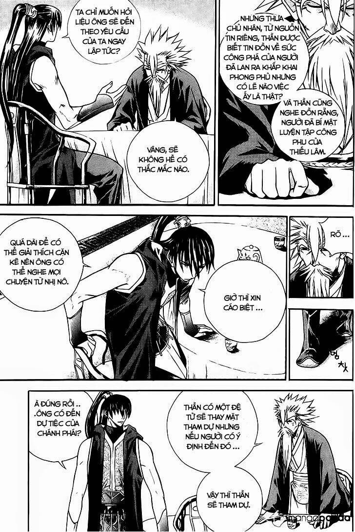 the sword of emperor chapter 15.2 5