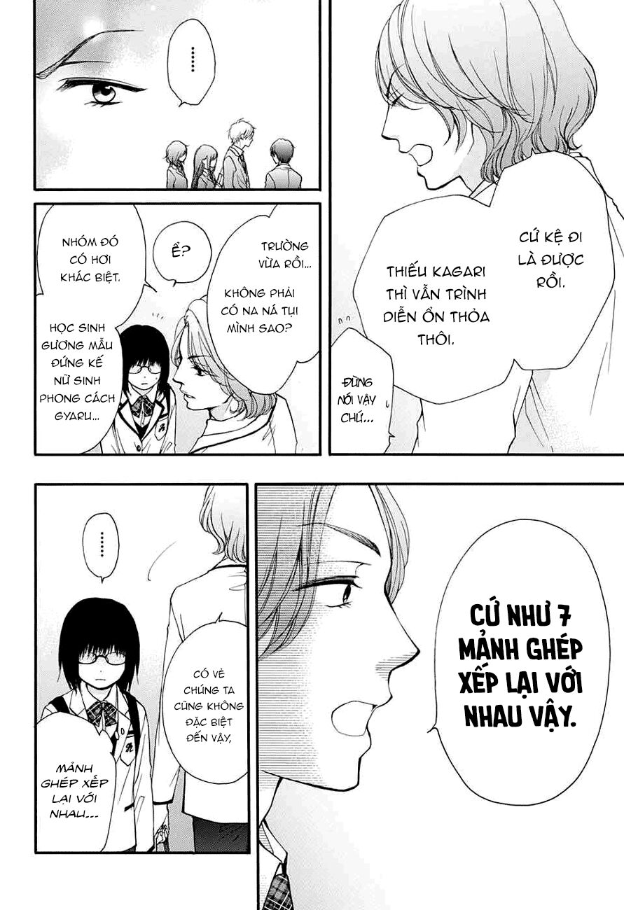 kono oto tomare! chapter 44 32