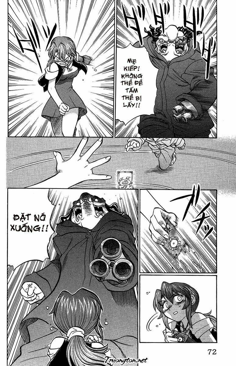 chaosic rune chapter 57 7