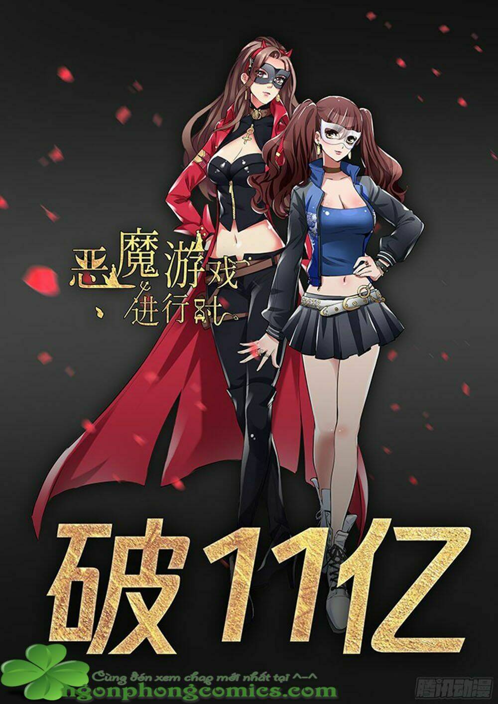 khi trò chơi ác ma bắt đầu chapter 29 46