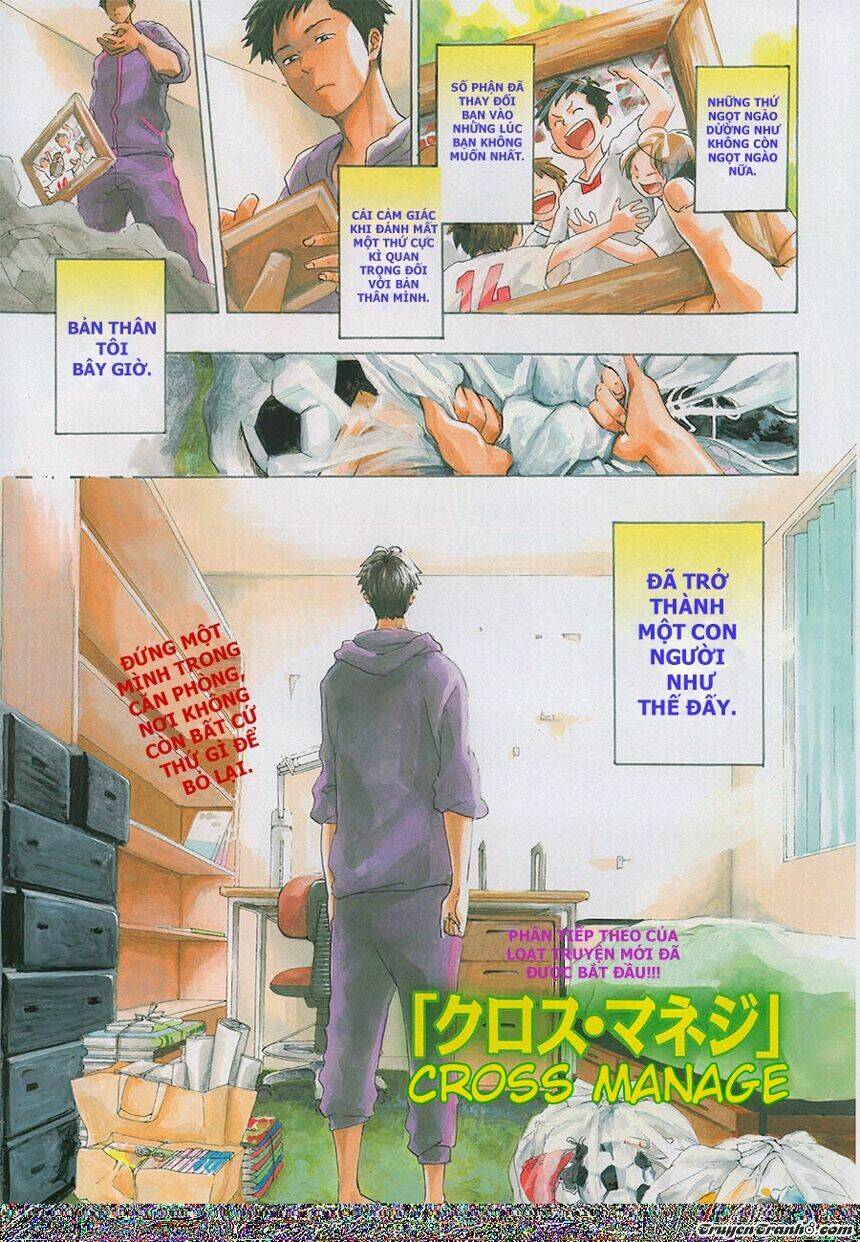 sakurai manager 's club chapter 1 3