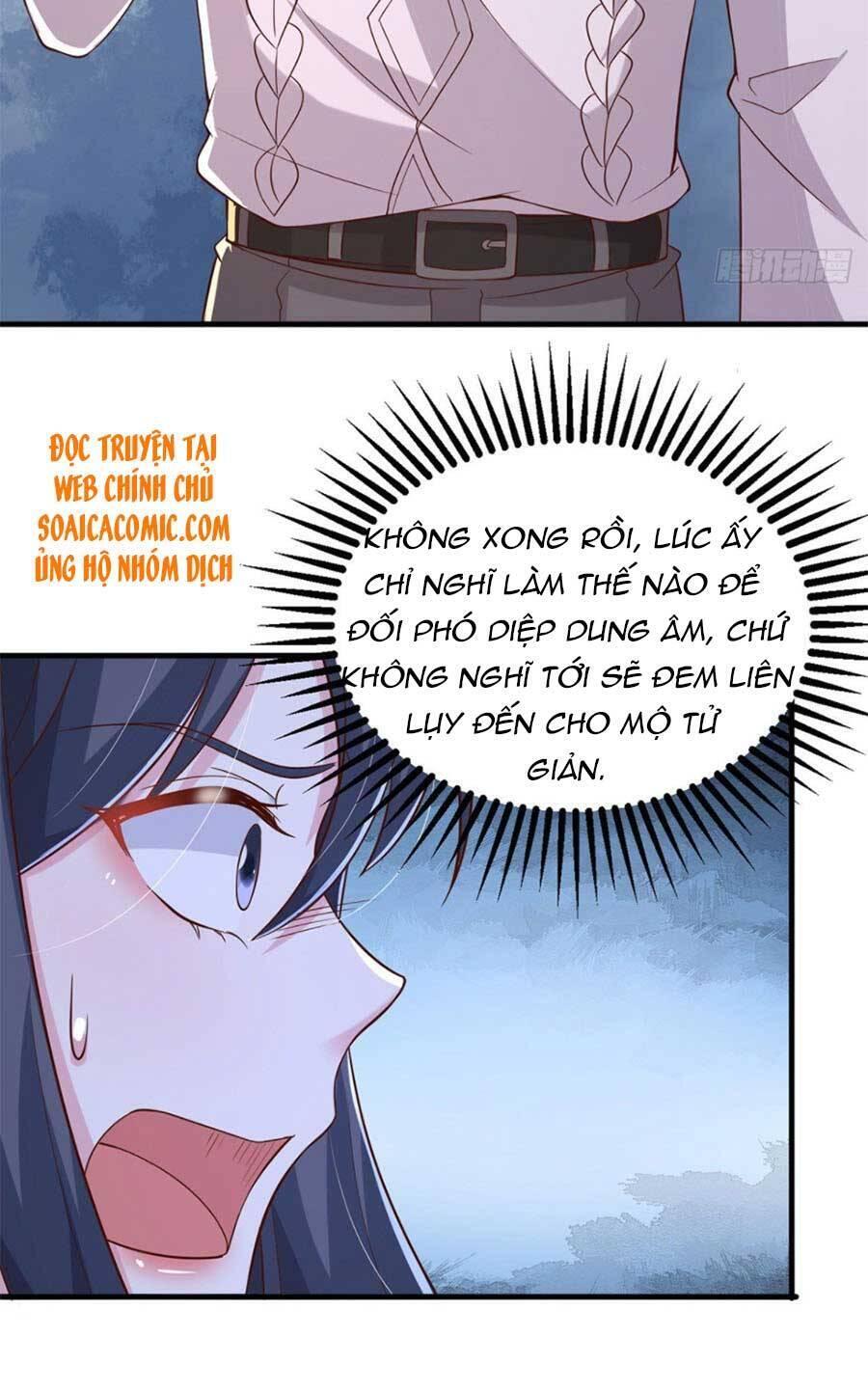 đại lão gọi tôi tiểu tổ tông chapter 102 15