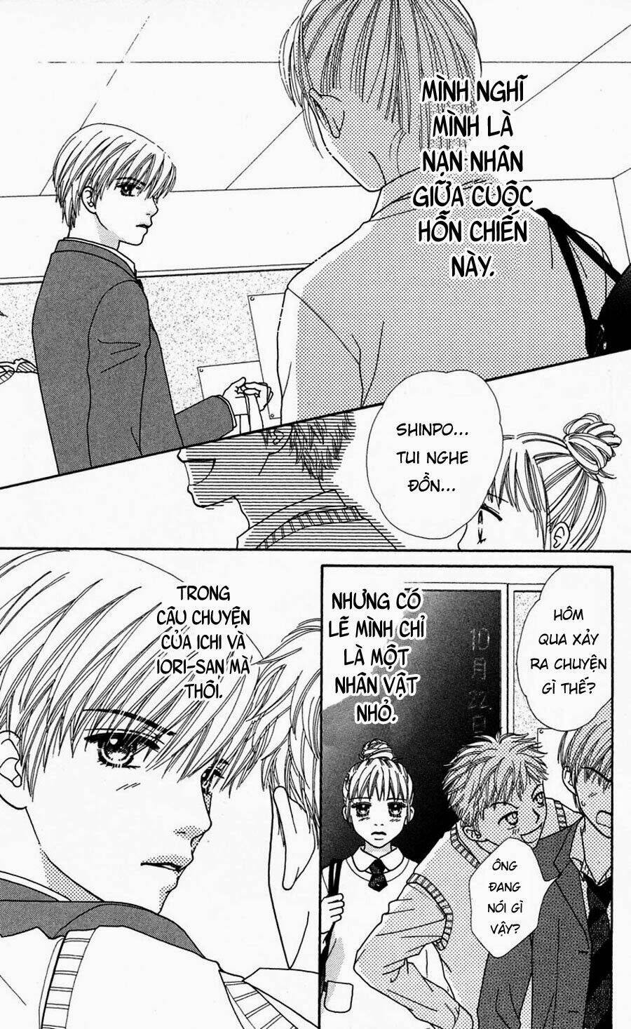 parfait tic - cô láng giềng chapter 69 3