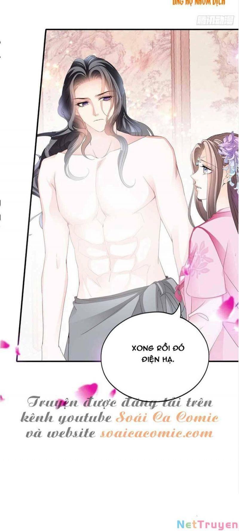 bổn vương muốn nàng chapter 89 20