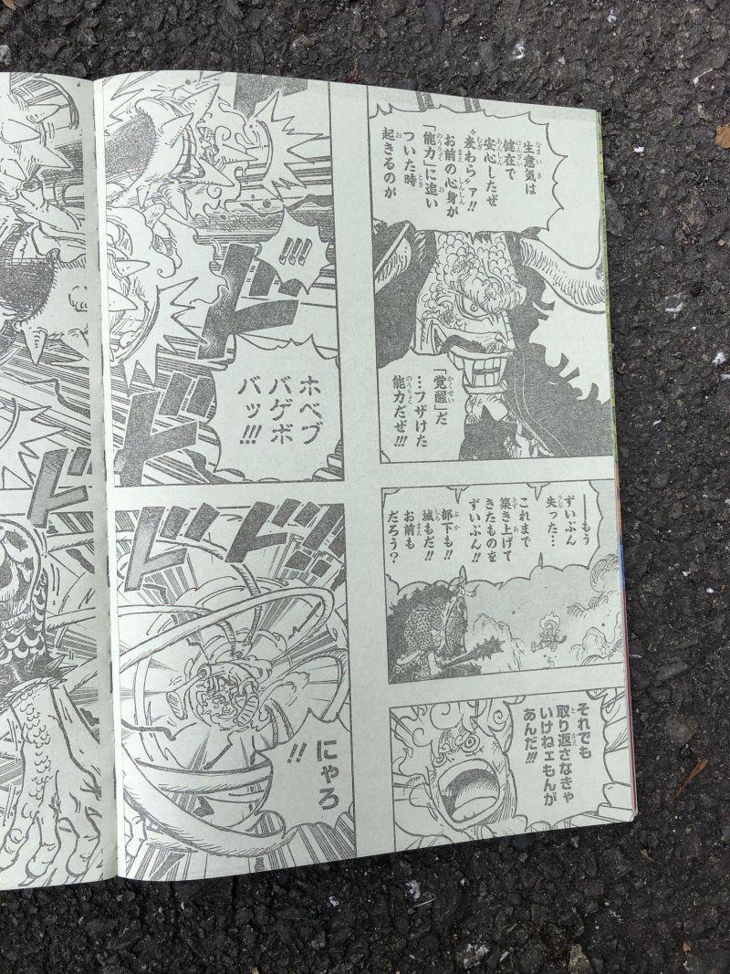 đảo hải tặc - one piece chapter 1046 4