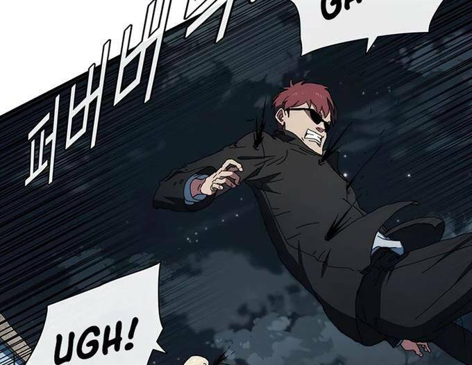 các chòm sao chỉ chú ý mình tôi chapter 38.5 69