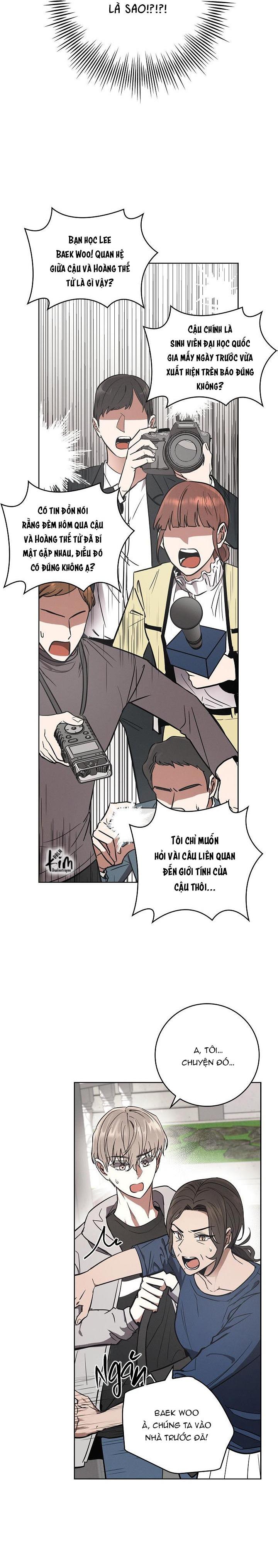 (abo) be, be chapter 7 2