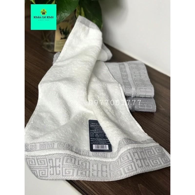 Khăn mặt sợi Tre chính hãng Songwol - TG LATTICE30