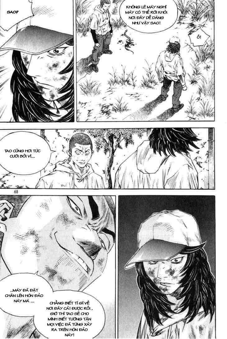 change guy chapter 322 16