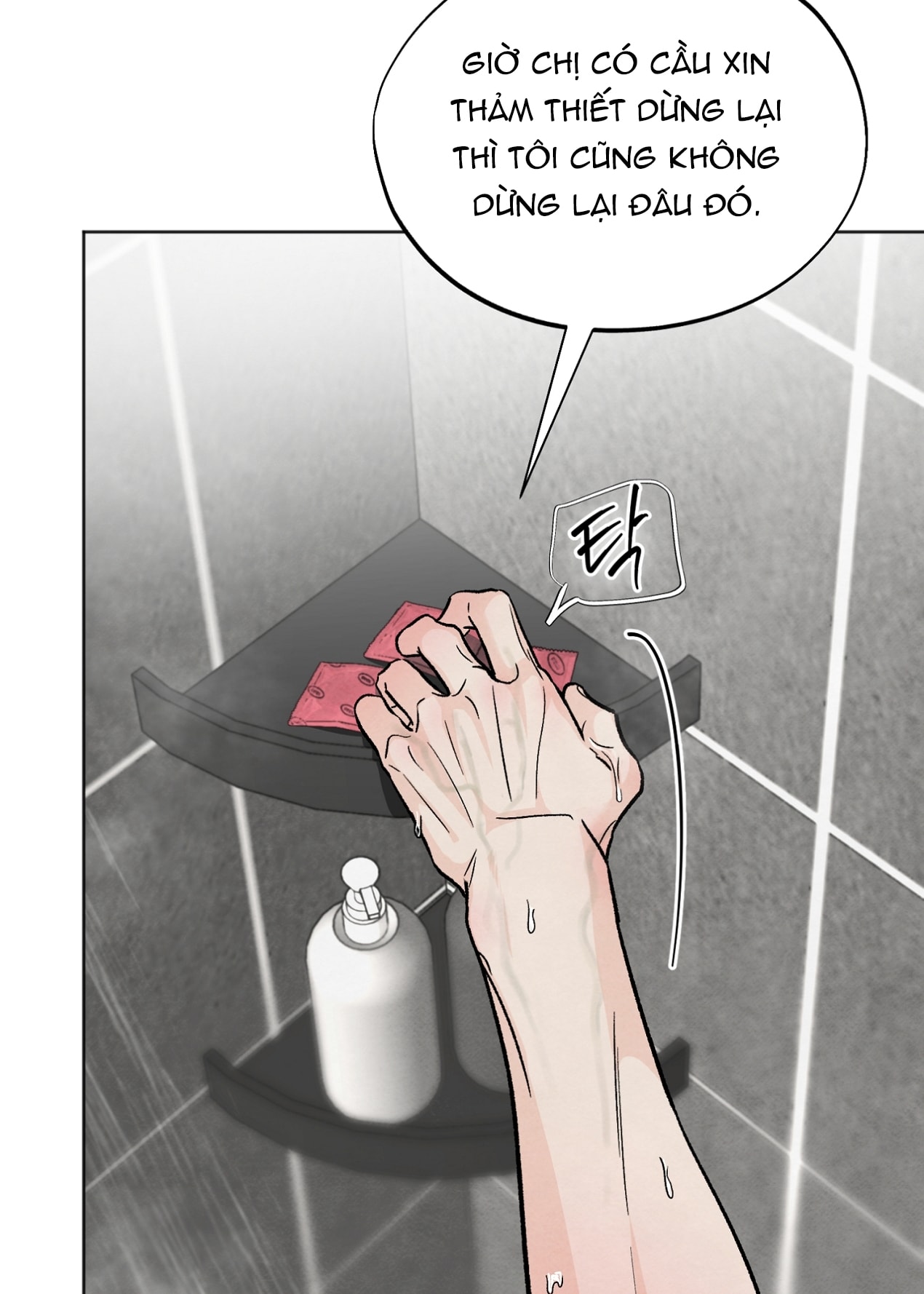 hoàn cảnh của rác rưởi chapter 29.2 8