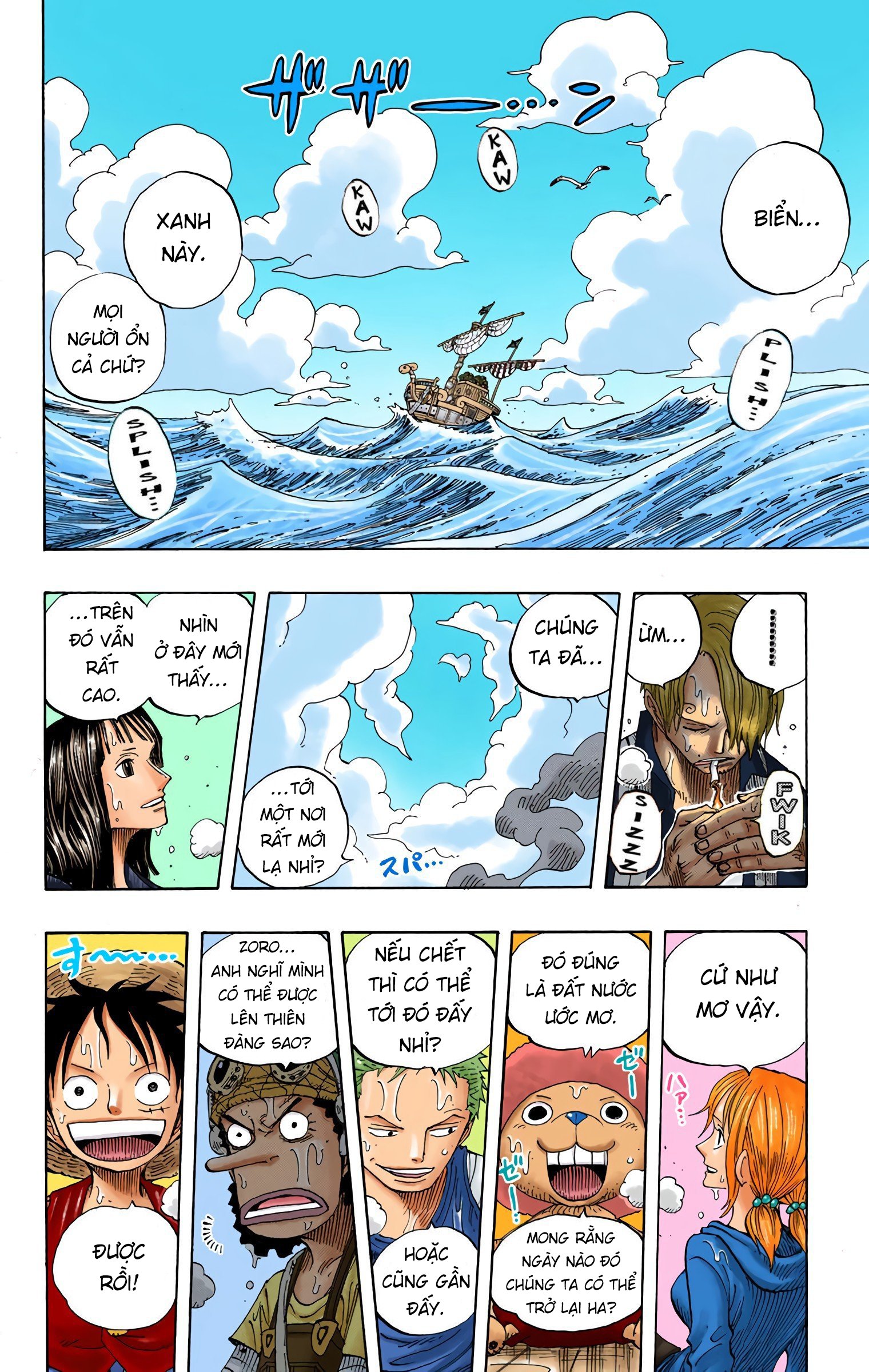 One Piece Color Chapter 303 - Trang 11