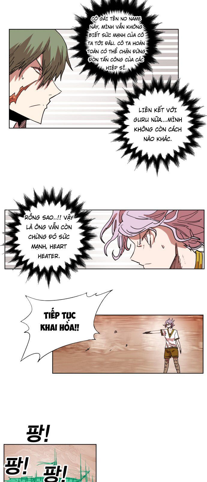 hard core leveling warrior chapter 152 43